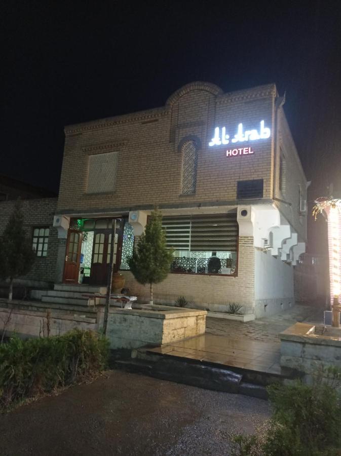 Al Arab Ancient Hotel Bukhara Exterior photo